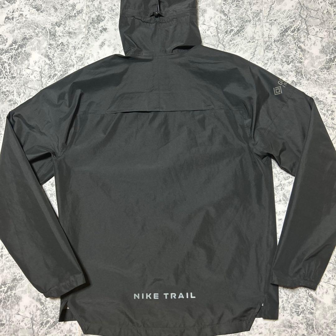 美品NIKE TRAIL GORE-TEX ナイキトレイルゴアテックスジャケット