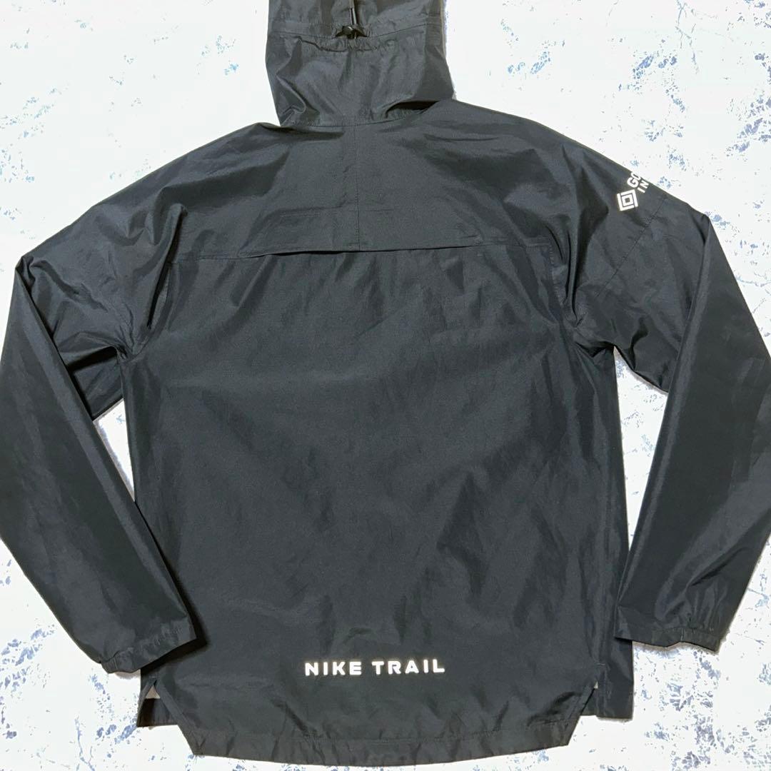 美品NIKE TRAIL GORE-TEX ナイキトレイルゴアテックスジャケット