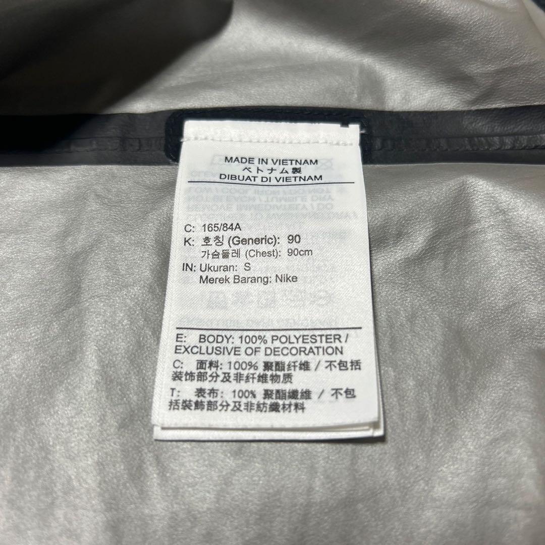 美品NIKE TRAIL GORE-TEX ナイキトレイルゴアテックスジャケット