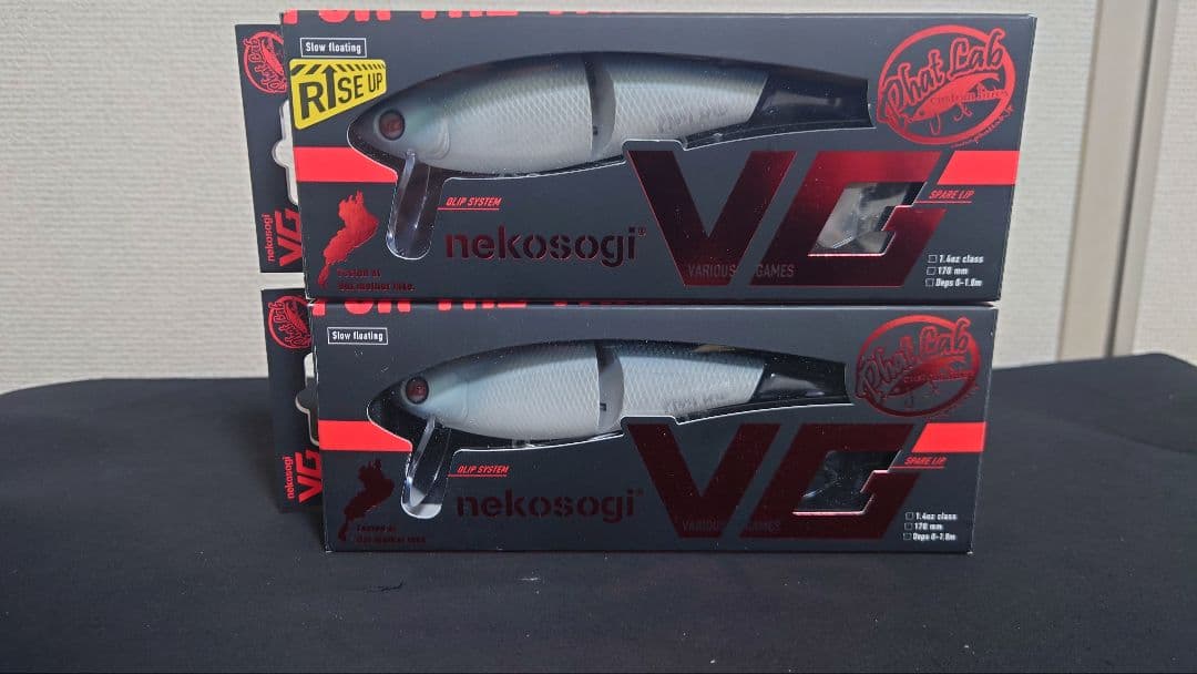 ファットラボ　ネコソギVG　スモーキングゴースト　2タイプセット