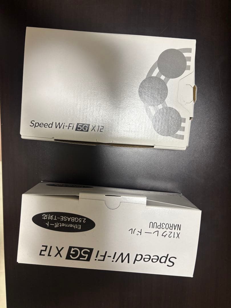 Speed Wi-Fi 5G X12 モバイルルーターグレードル付き