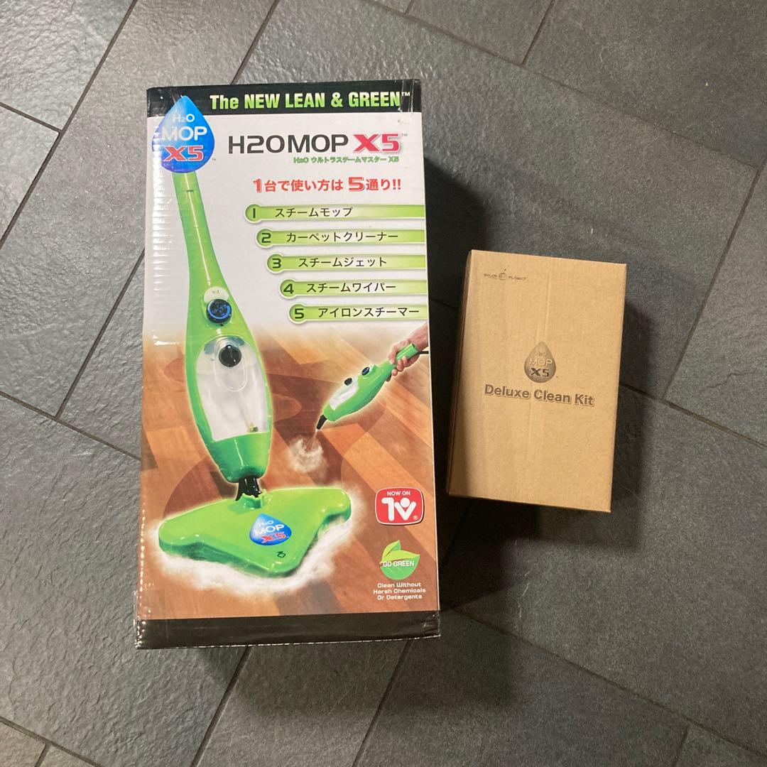 H20ウルトラスチームマスターX5‼️新品