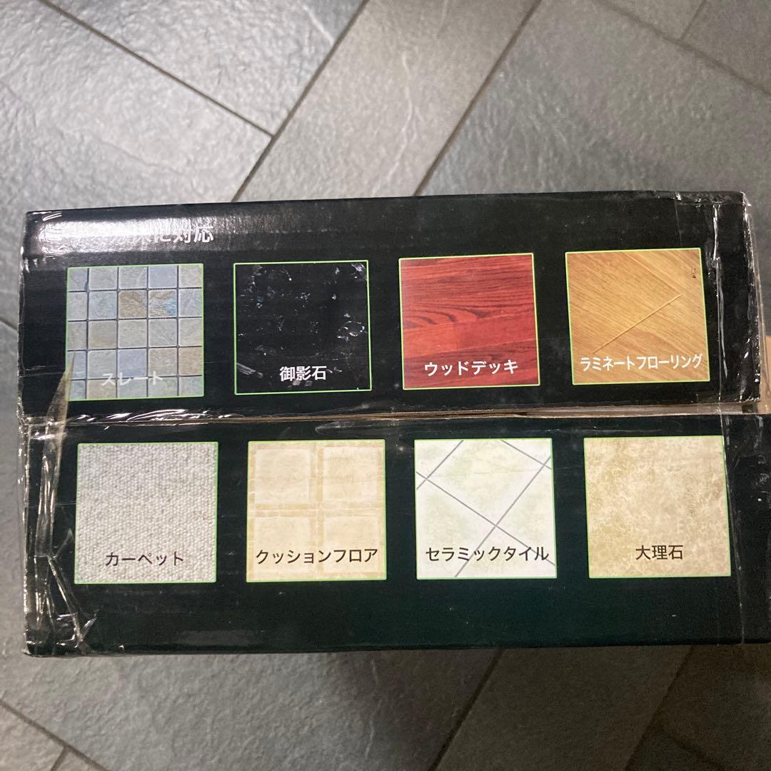 H20ウルトラスチームマスターX5‼️新品