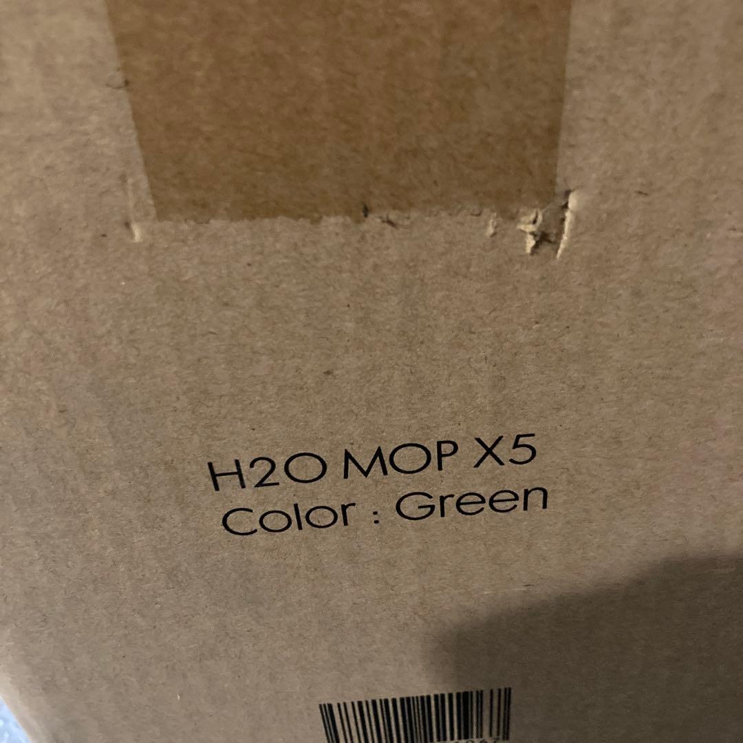 H20ウルトラスチームマスターX5‼️新品