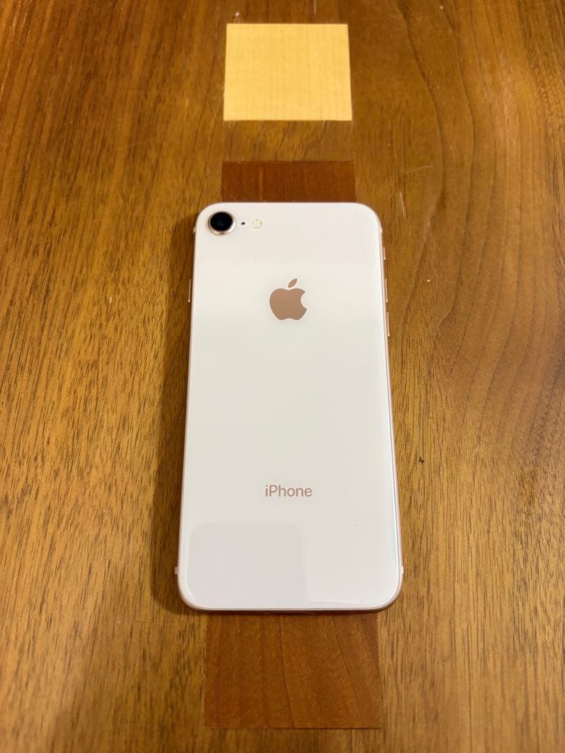 Apple iPhone 8 ゴールド 64GB 本体 MQ7A2J/A