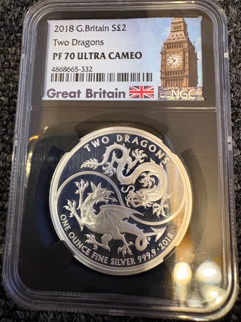 2018年 イギリス「Two Dragons」銀貨（£2）NGC鑑定 PF70