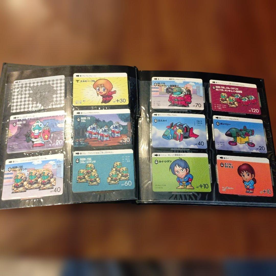 SDガンダム ファイルブック SD GUNDAM FILE BOOK vol.3