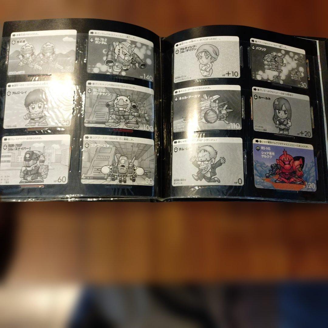 SDガンダム ファイルブック SD GUNDAM FILE BOOK vol.3