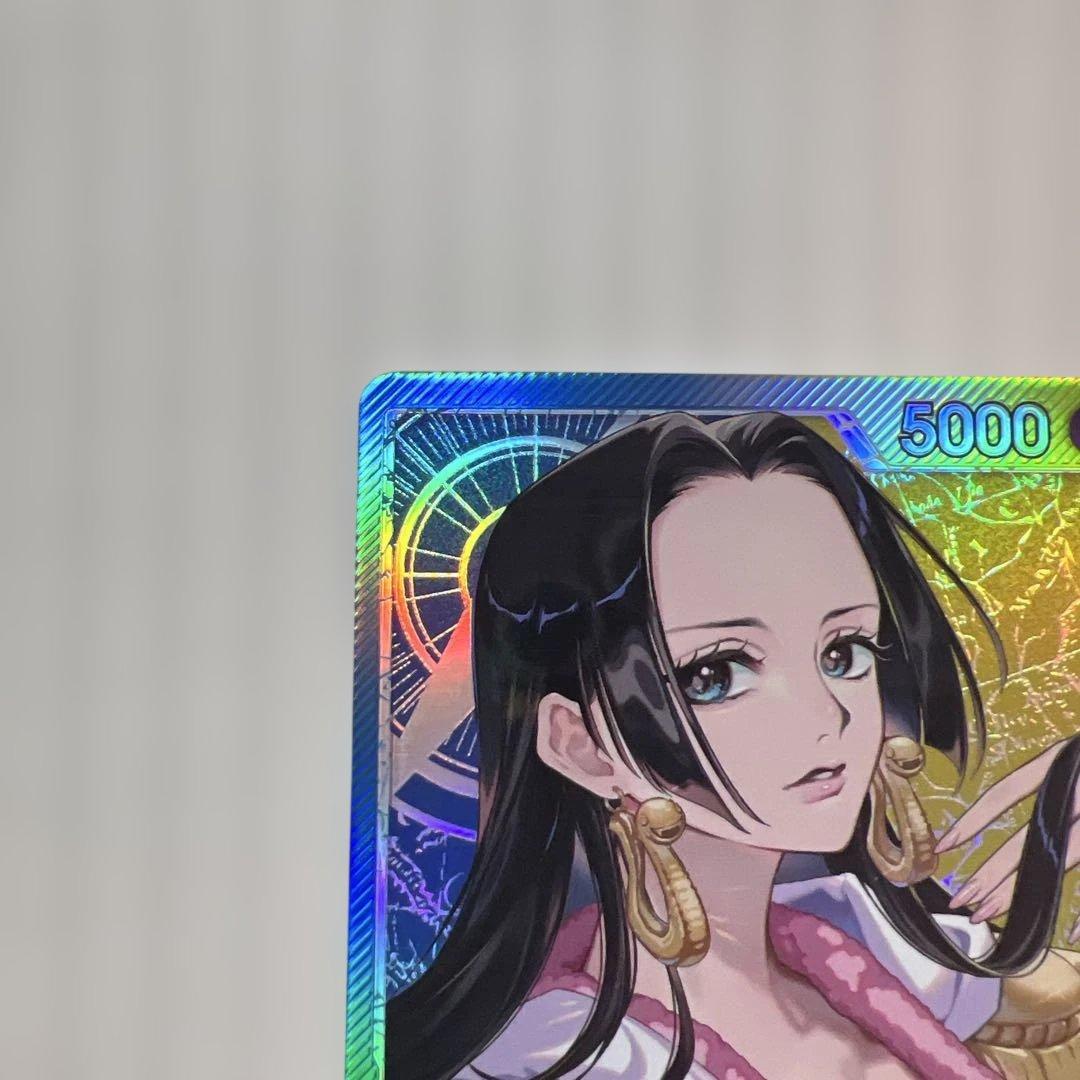 ボア・ハンコック リーダーカード 5000美品！