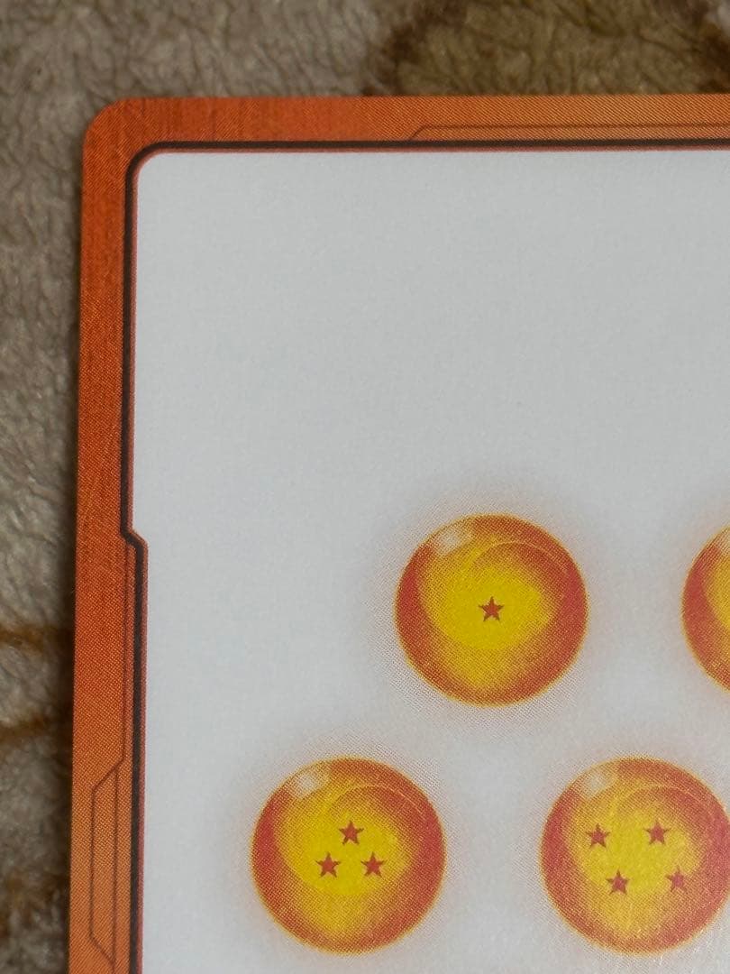 ドラゴンボールカード　フュージョンワールド　エナジーマーカーe-73 10巻