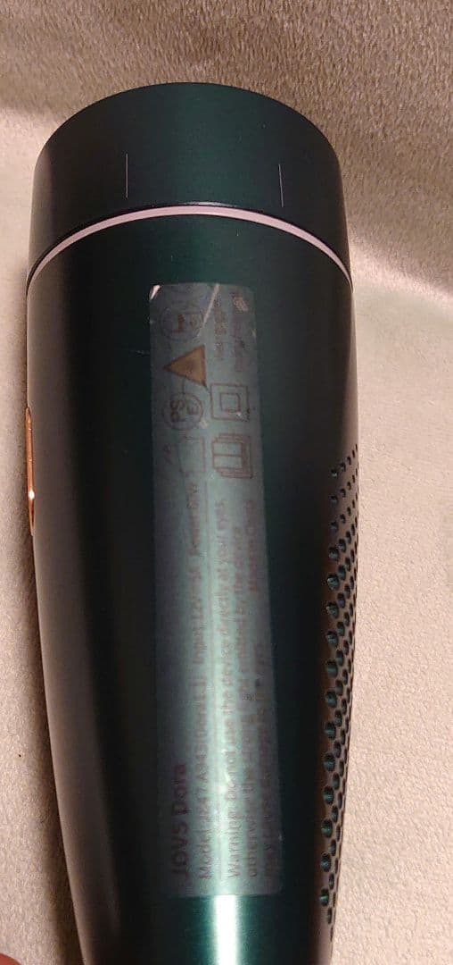 JOVS DORA 光脱毛器 グリーン 取説、箱なし