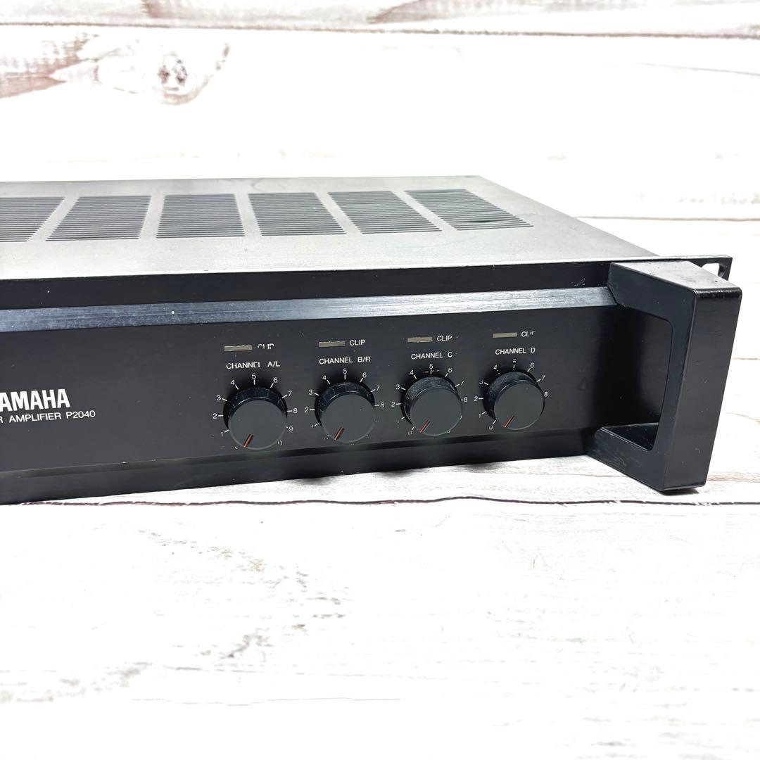 YAMAHA P2040 ヤマハ 4ch パワーアンプ