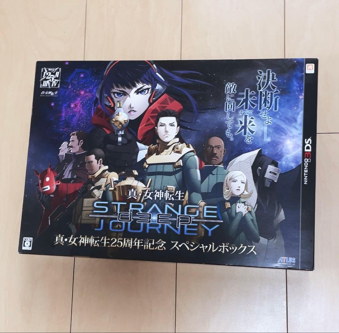 真・女神転生 STRANGE JOURNEY 25周年記念スペシャルボックス
