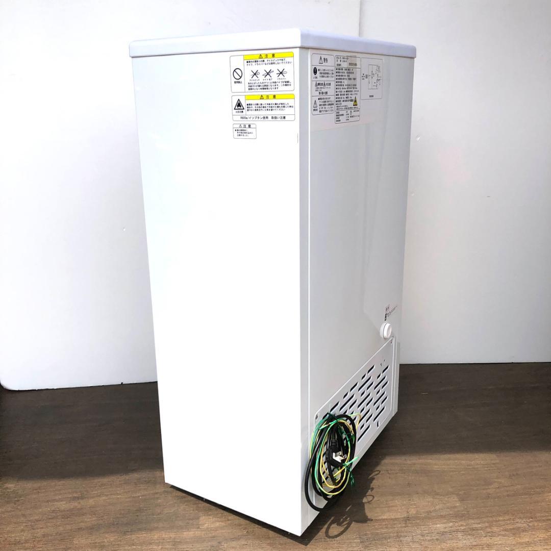 JCM ジェーシーエム 冷凍ストッカー JCMC-41 41L 業務用