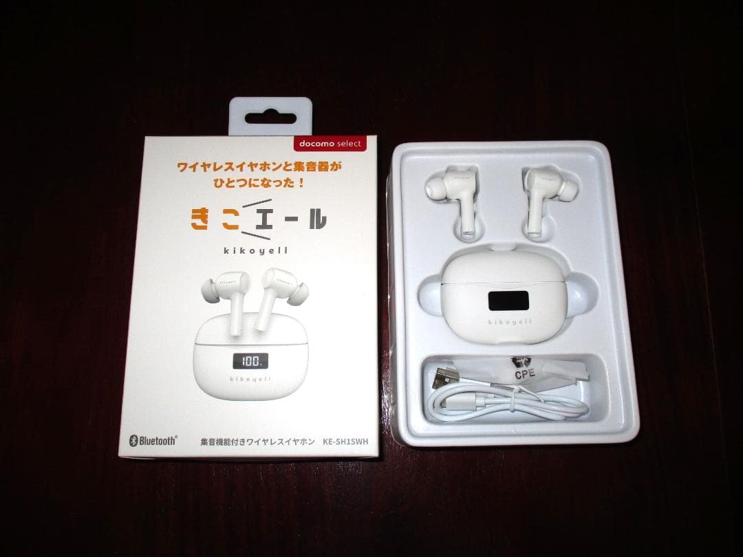 docomo serect 集音器　きこエール KE-SH1 最新機種 新品