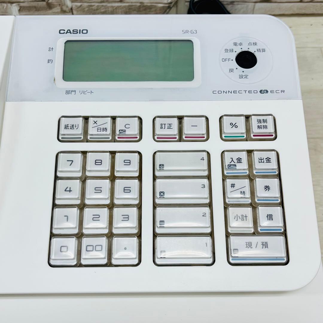 CASIO カシオ 電子レジスター SR-G3 ホワイト Bluetooth搭載