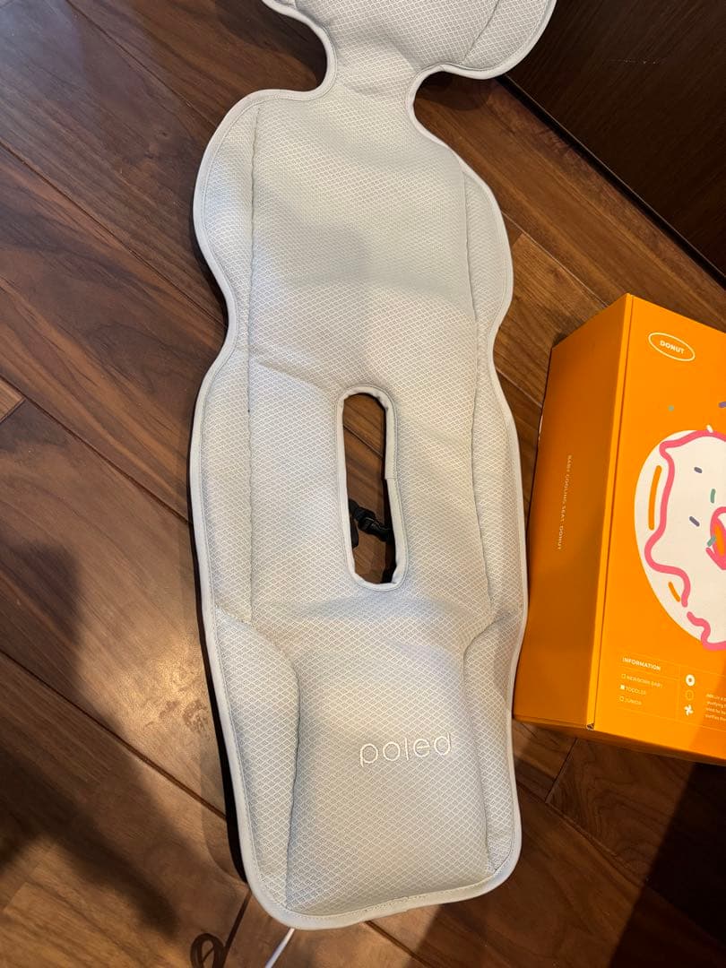 エアラブ4 ドーナツ　グレー