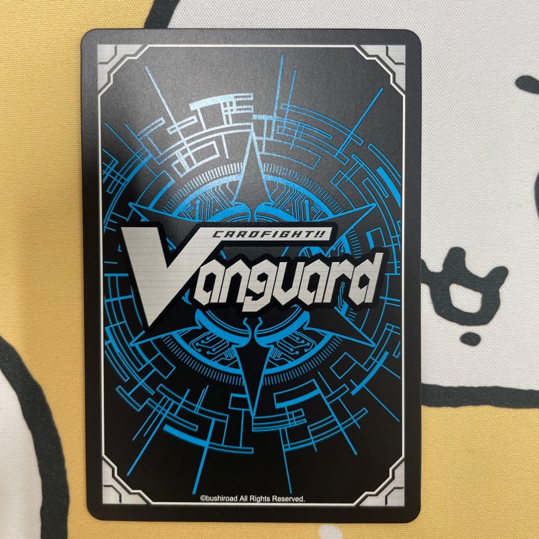 ベスト4 プロモ 怨恨の冥竜神ゴルマギエルド　デラックス