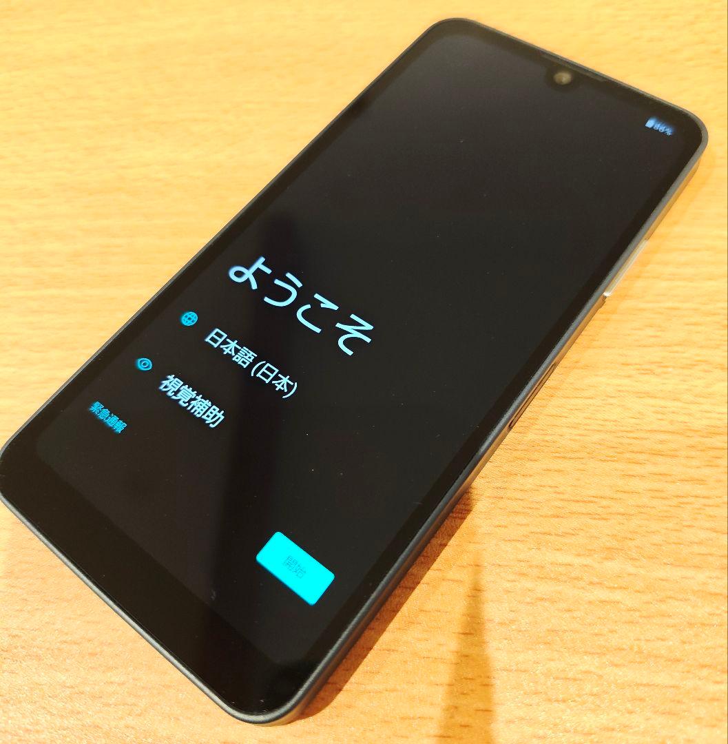 AQUOS Wish 3 SH-53D docomo ブラック