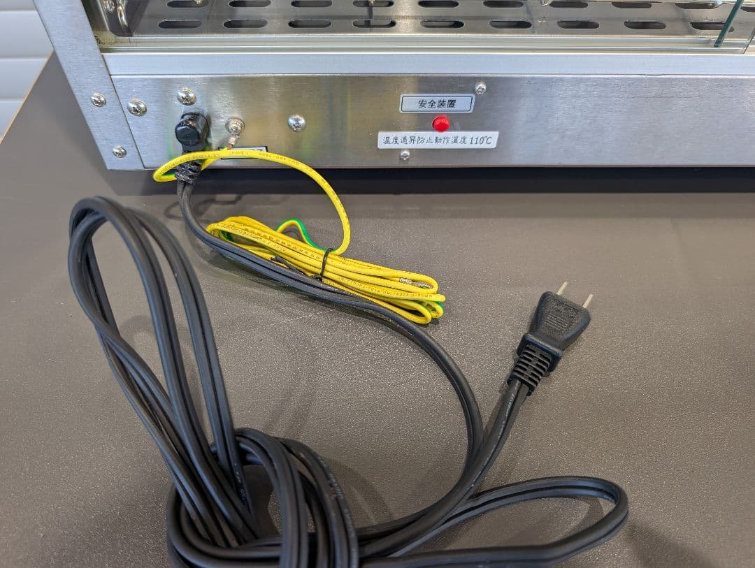 [送料込]ホットショーケース Yasukichi PRO-9WSE-C