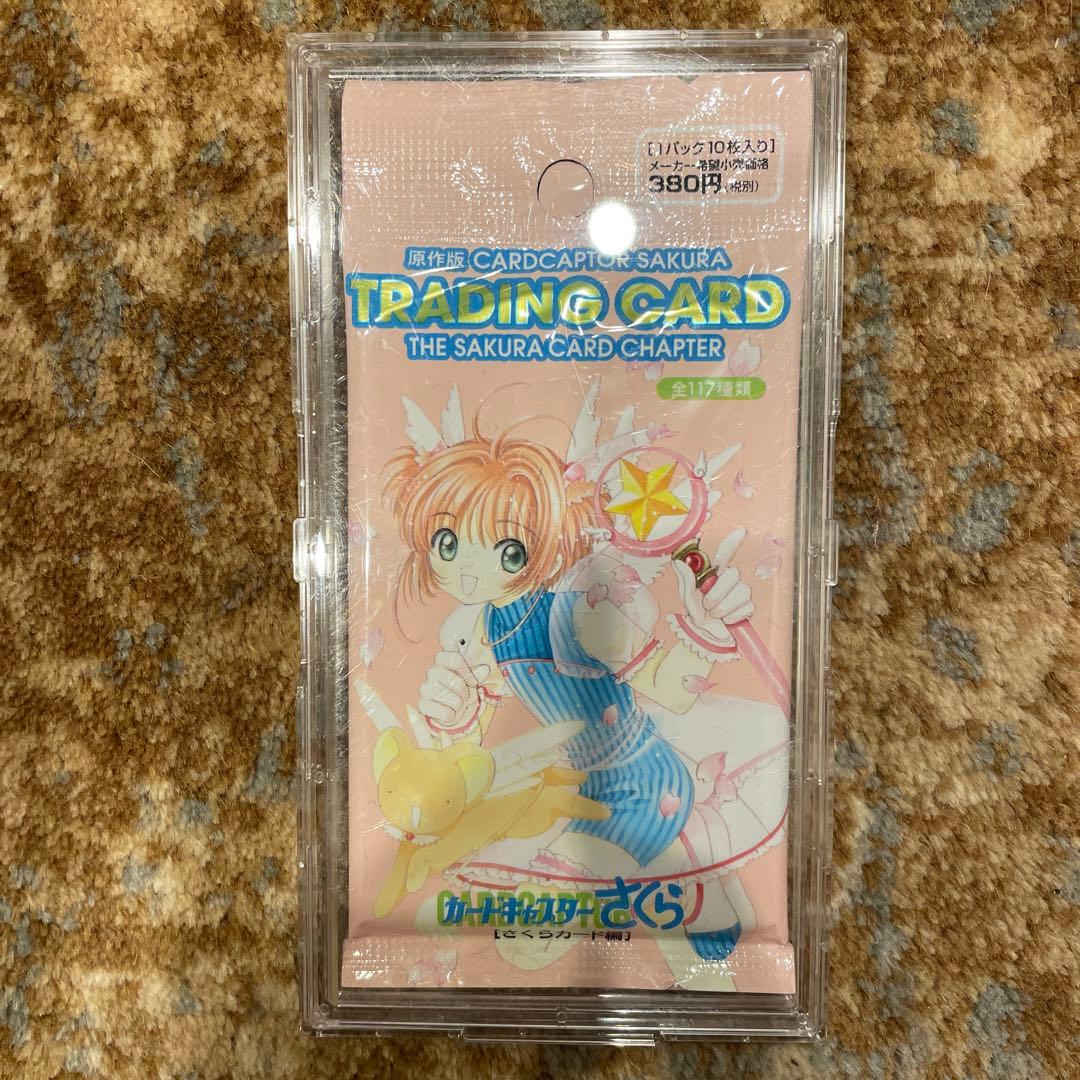 新品　未開封　カード　パック　カードキャプターさくら　さくらカード編