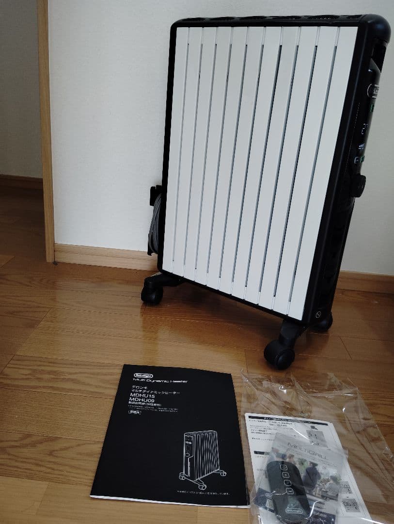 【最高峰✨️】デロンギ MDHU15-BK マルチダイナミックヒーター 動作良好