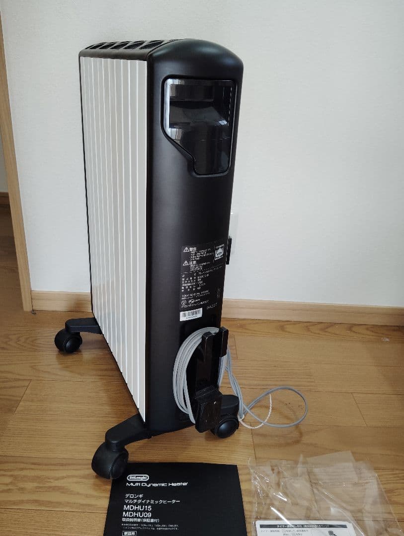 【最高峰✨️】デロンギ MDHU15-BK マルチダイナミックヒーター 動作良好