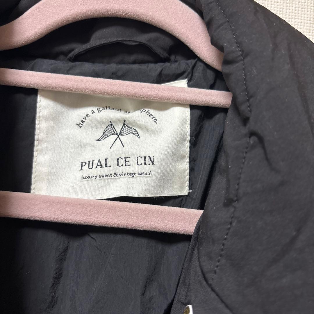 り*え様 PUAL CE CIN ブラック中綿ジャケット