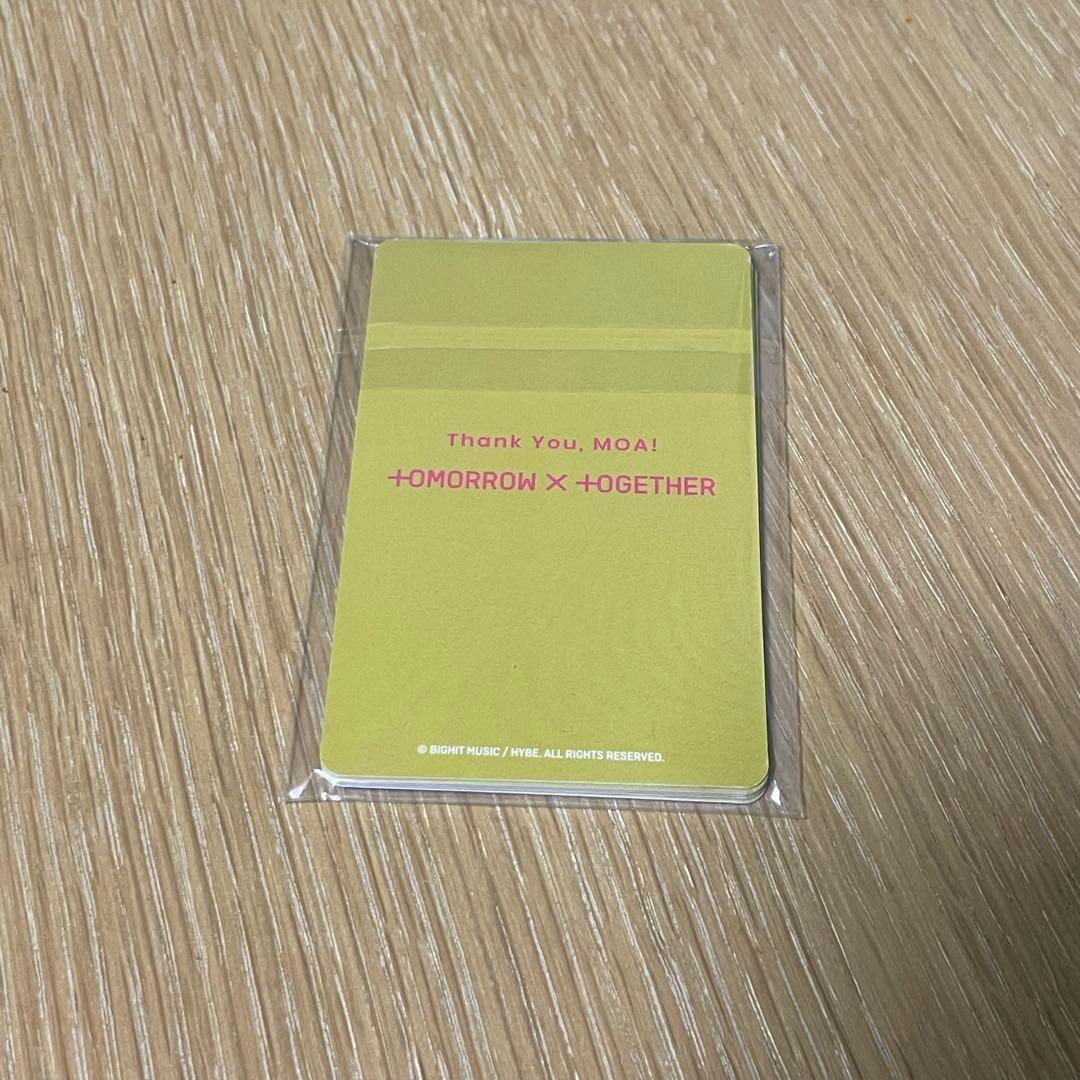 ト*い様 アンケートトレカ未開封　TXT スビン　ヨンジュン　ボムギュ　テヒョン