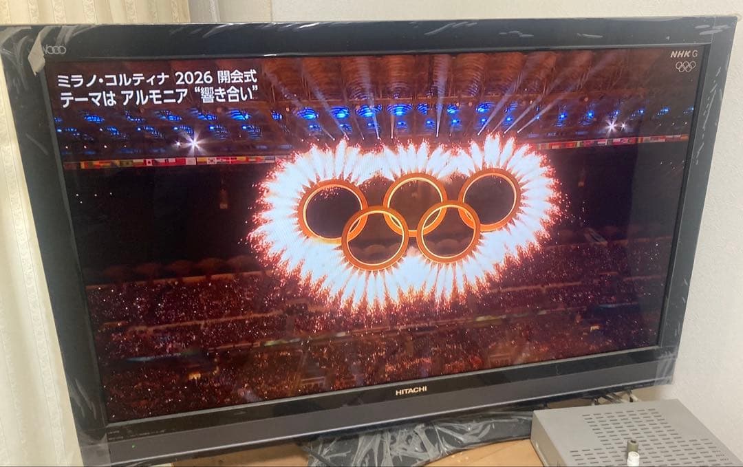 日立Wooo42型液晶テレビL42-XP05