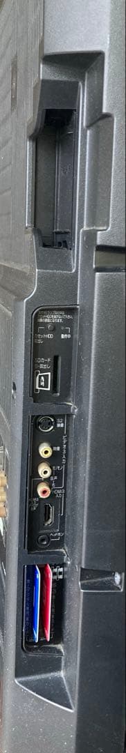 日立Wooo42型液晶テレビL42-XP05