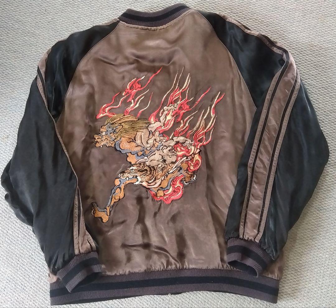 激レア☆さとり satori [ 虎と鐘馗]リバーシブルスカジャンsizeL