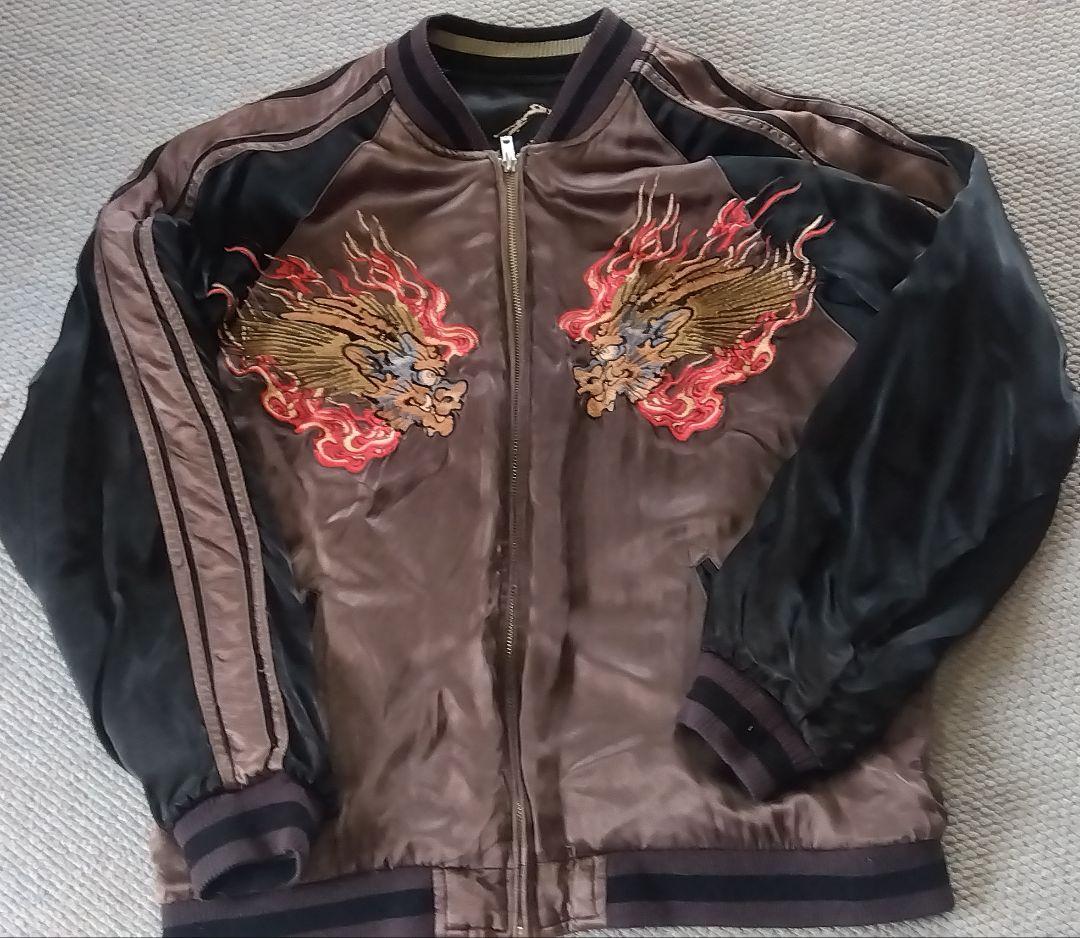 激レア☆さとり satori [ 虎と鐘馗]リバーシブルスカジャンsizeL