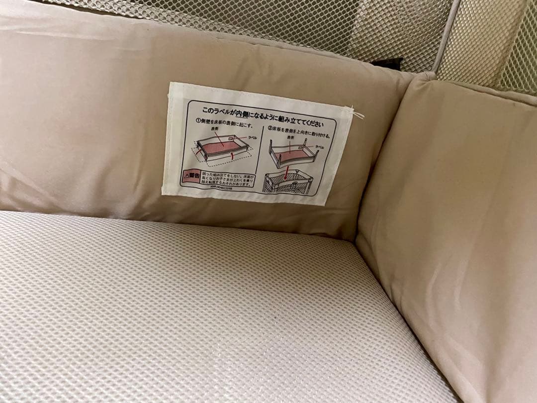 Aprica ココネルエアー　ココアブラウン