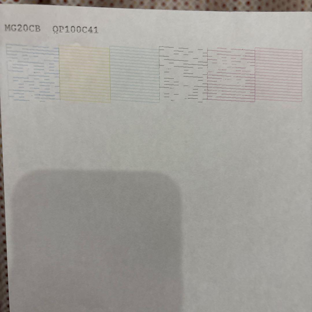 エプソンプリンター本体EP-805A