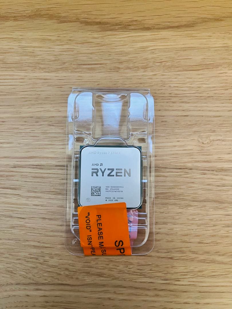 新品　AMD Ryzen 7 5700X 動作保証
