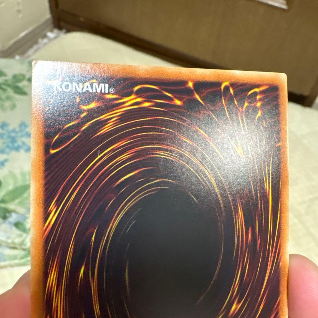 ブラックマジシャン　20th