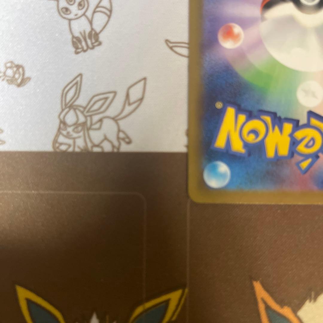 ポケモンカード　ピカチュウex SAR