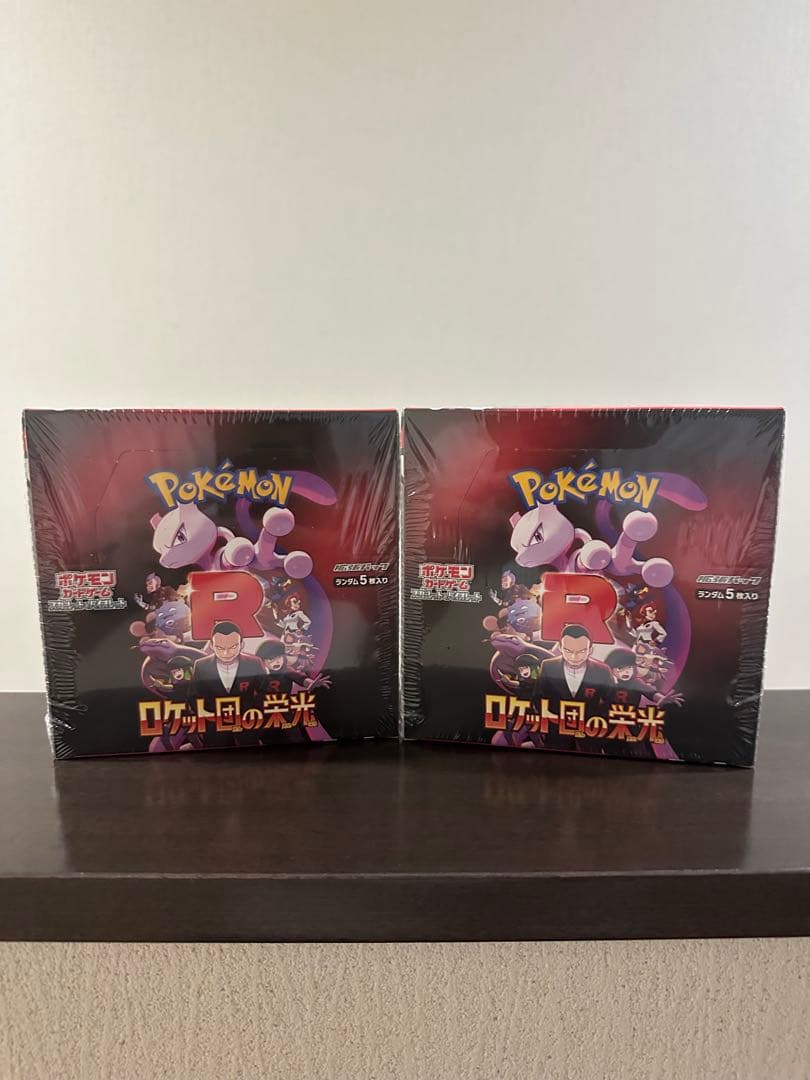 ロケット団の栄光　シュリンク付き