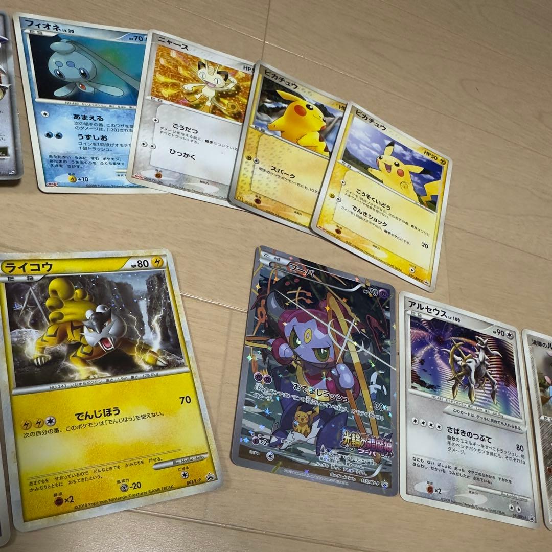 ポケモンカードセット PROMO30枚入 過去レアカード計100枚程度
