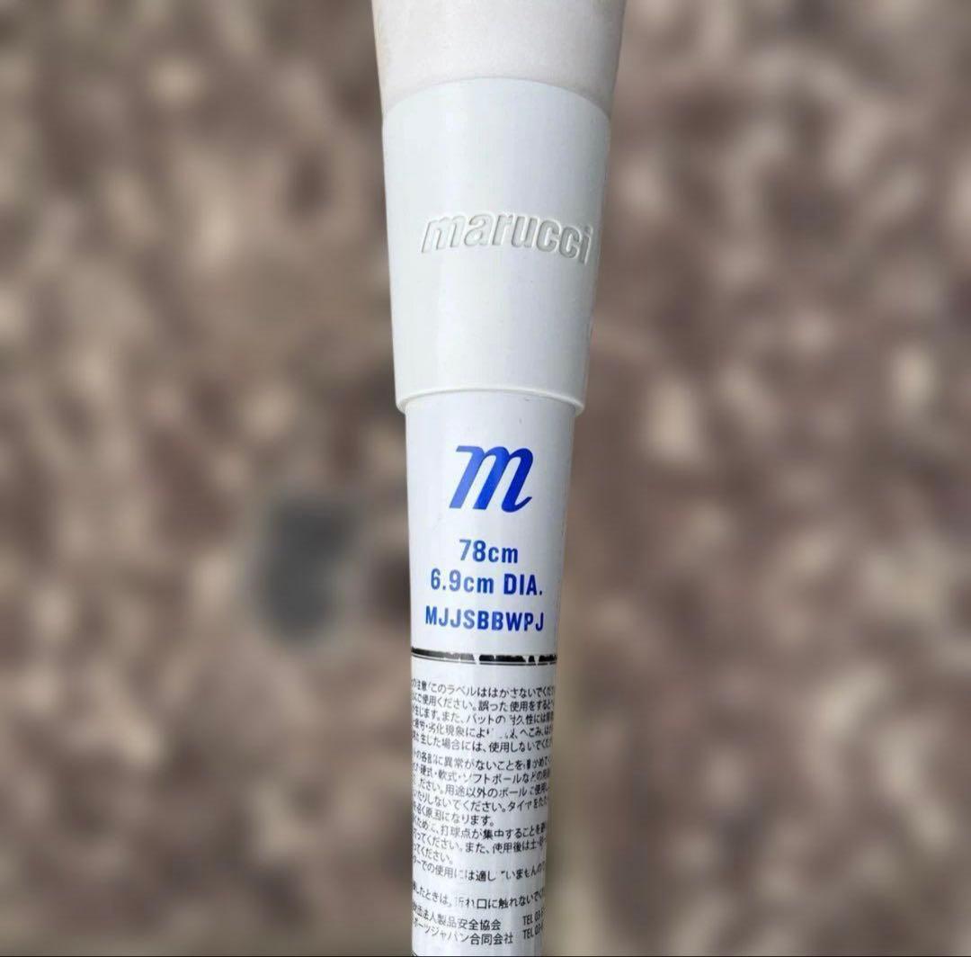 ワニクラッシャーパワー