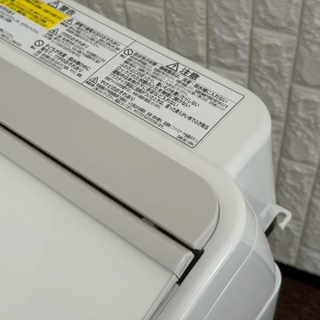 東京23区配送無料✨日立　ビートウォッシュ　縦型洗濯機　BW-DV80F 美品