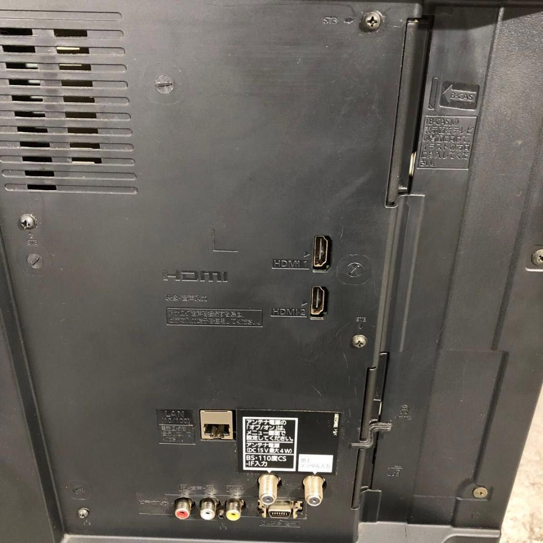 美品 Panasonic VIERA 39V型 液晶テレビ TH-L39C60