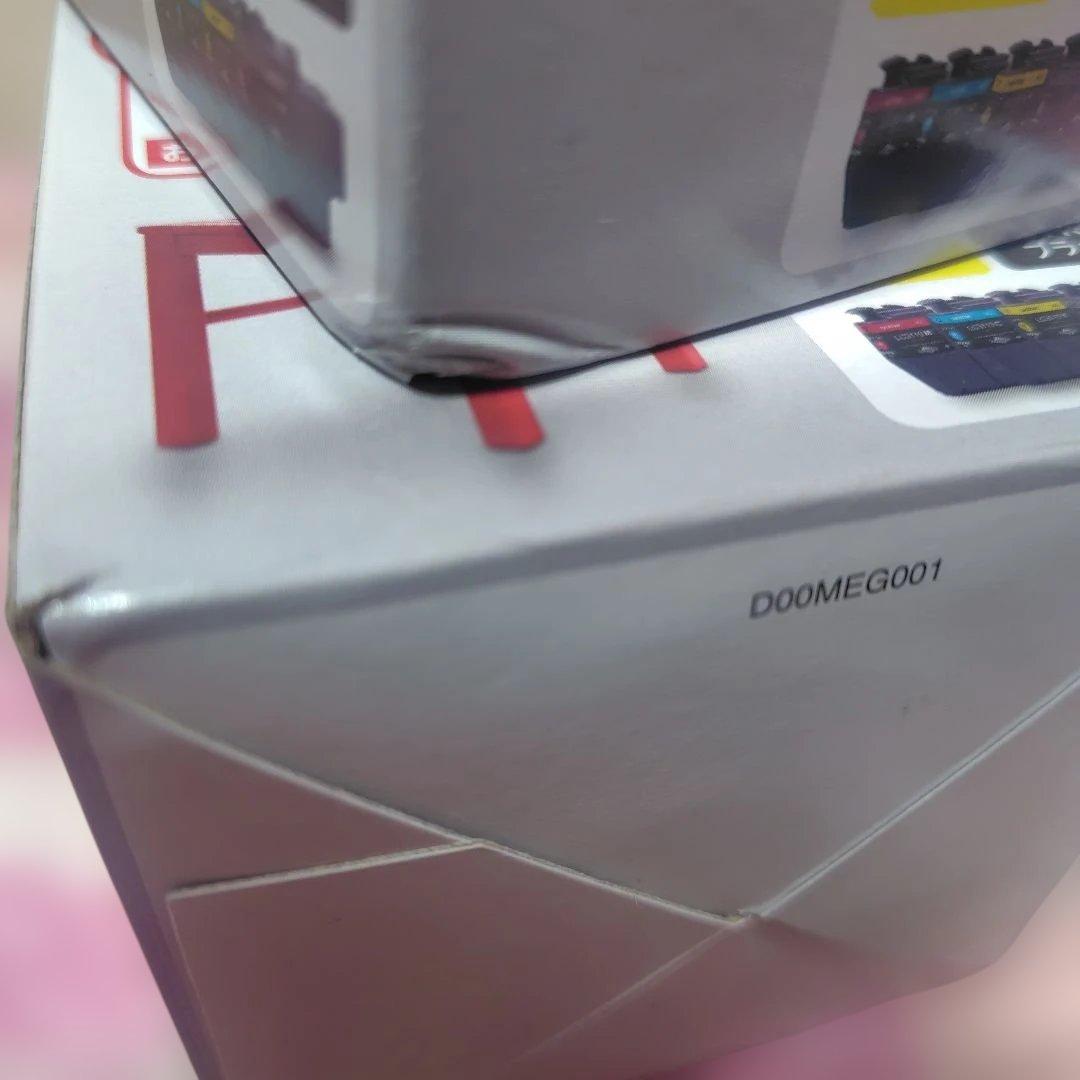 【純正】brother LC3119-4PK✕6個