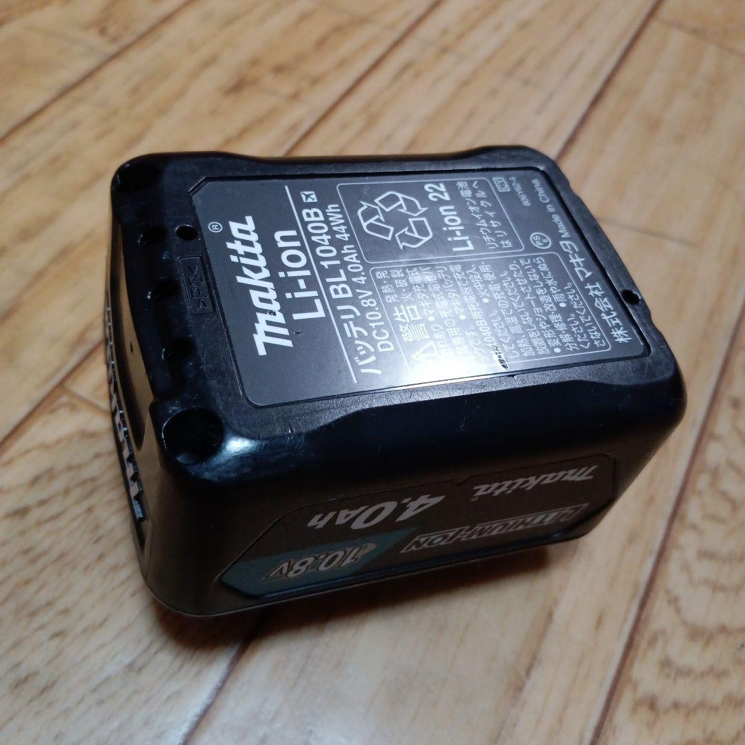 マキタ10.8V充電式クリーナーCL107FD 大容量バッテリー、充電器付