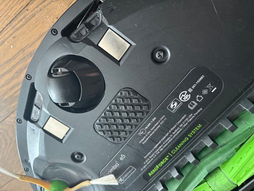 年末セール❗️ルンバ❗️Roomba e5本体 ブラック　箱無し