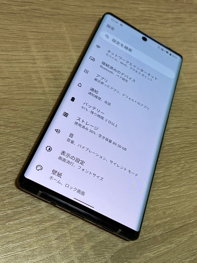 arrows NX9 F-52A ネイビー docomo SIMフリー
