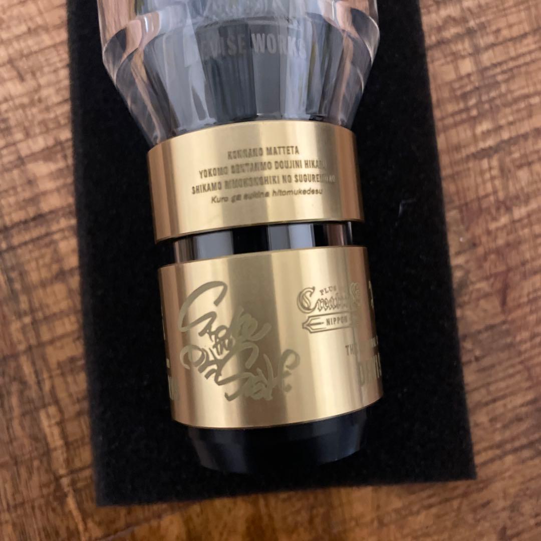 デバイスワークス　ミニマライト2.0 真鍮