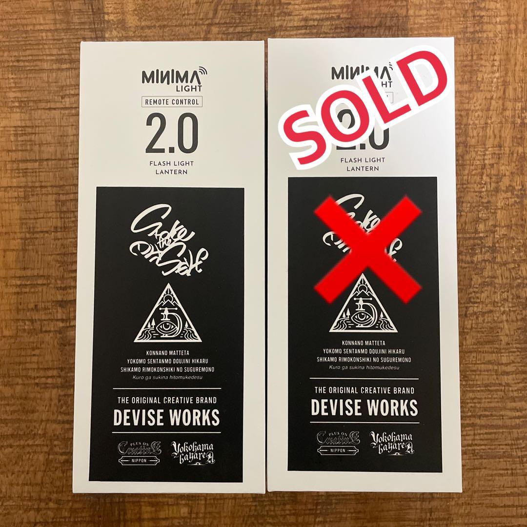 デバイスワークス　ミニマライト2.0 真鍮