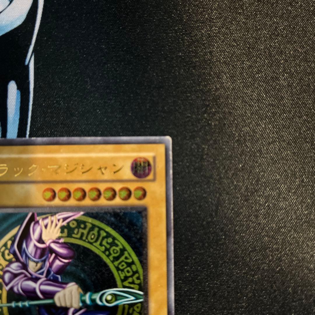 遊戯王　ブラックマジシャン　レリーフ